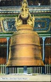dscn5994.jpg