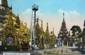 dscn6108.jpg