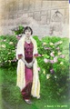 dscn6110.jpg