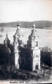 dscn5909.jpg