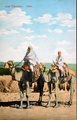 dscn5964.jpg