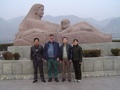 dsc00741.jpg