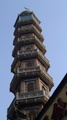 minaret_lanzhou.jpg
