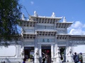 dsc00640.jpg