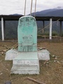 pc060406.jpg