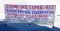 pc070376.jpg