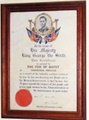 dscf2196.jpg