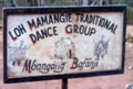 dscf2403.jpg